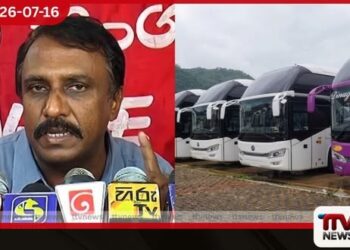ක්ෂණික මාර්ගගත ණය වංචාවන්ගෙන් පරෙස්සම් වන්නැයි