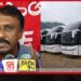 ක්ෂණික මාර්ගගත ණය වංචාවන්ගෙන් පරෙස්සම් වන්නැයි