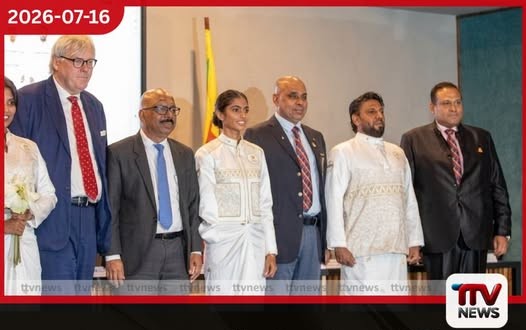 2026 පොදුරාජ්ය මණ්ඩලීය ක්රීඩා උළෙල සඳහා ශ්රී ලංකා සංචිතය නිල වශයෙන් ප්රකාශයට පත් කෙරේ