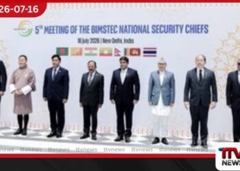 බිම්ස්ටෙක් ජාතික ආරක්ෂක ප්රධානීන්ගේ 5 වන සමුළුවේ මුලසුන ඉන්දීය ජාතික ආරක්ෂක උපදේශක අජිත් ඩොවාල් විසින් හොබවයි