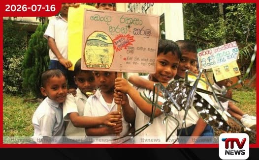 අගෝස්තු මැද වෙනකම් ඩෙංගු බියක්…