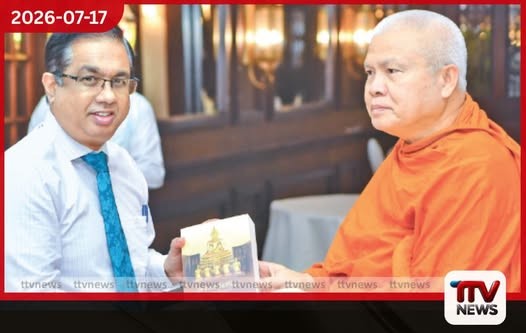 ලෝක බෞද්ධ සංඝ සම්මේලනයේ 60 වැනි සංවත්සර සැමරුම නොවැම්බර් 28 දා සිට