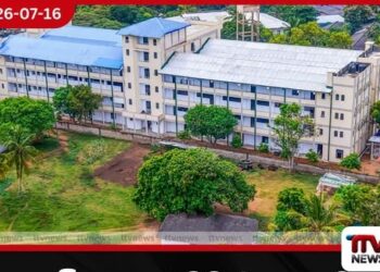 නාවික පුහුණුවට එන අයට අලුත් පහසුකමක්…