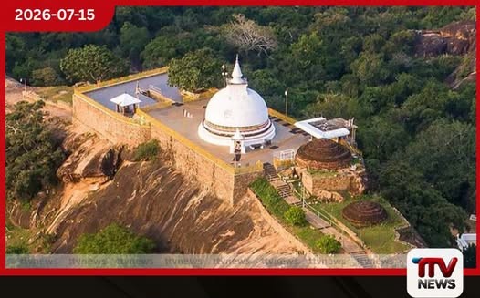 බහරේනයේ ඇමරිකානු 5 වන නාවික බලඇණි මූලස්ථානය විනාශ කළ බව ඉරාන ආරක්ෂක බලකාය පවසයි