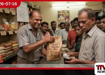 බදු බරෙන් හෙම්බත් ජනතාවට…