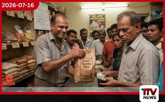 බදු බරෙන් හෙම්බත් ජනතාවට…