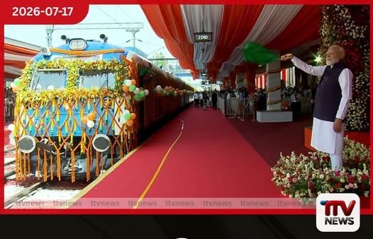 ඉන්දියාව සිය පළමු හයිඩ්රජන් දුම්රිය ධාවනයට එක්කරයි
