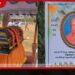 කොත්මලේ ප්‍රධාන අධිකරණ සංඝනායක  නියංගම්දොර පඤ්ඤානන්ද  හිමිපාණන්ගේ  ආදාහන කටයුතු සිදුකෙරේ
