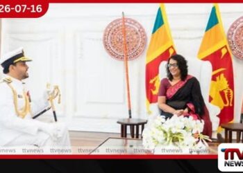 අභිනව නාවික හමුදාපතිට  අගමැතිනියගේ සුබපැතුම්…