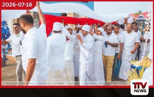 පුරාණ චාරිත්රානුකූලව දෙවිනුවර පෙරහර මංගල්යයේ කප් සිටුවීමේ උත්සවය පැවැත්වෙයි