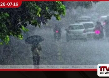 අද දිනයේ  දිවයිනේ ප්‍රදේශ කිහිපයකට  වැසි සහ තද සුළං