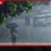 අද දිනයේ දිවයිනේ ප්රදේශ කිහිපයකට වැසි සහ තද සුළං
