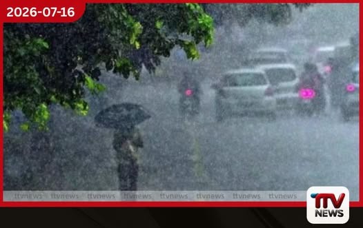 අද දිනයේ දිවයිනේ ප්රදේශ කිහිපයකට වැසි සහ තද සුළං