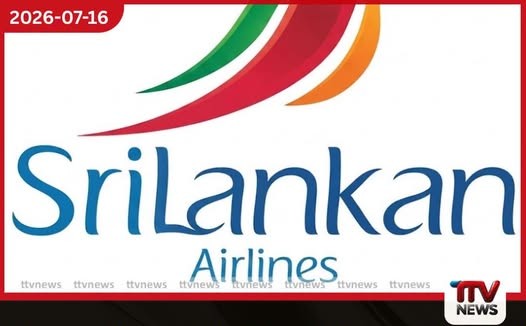 මැදපෙරදිග යුදමය වාතාවරණය හේතුවෙන් ශ්රී ලන්කන් ගුවන් යානා දෙකක් පැයකට අධික කාලයක් අහසේ සැරිසරයි