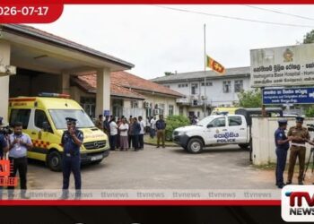 නවගමුවේ වෙඩි ප්රහාරයකට ලක්වූ තරුණයා හෝමාගම රෝහලට මාරුකර යැවීමෙන් පසු මරුට