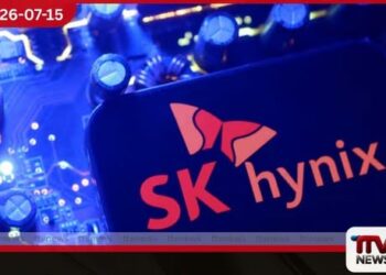 අමෙරිකානු කොටස් වෙළෙඳපොළේ වර්ධනයත් සමඟ SK Hynix කොටස් මිල 13%කින් ඉහළට