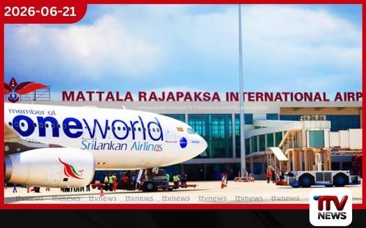 හෙට ගිනි ගහන රස්නයක්?