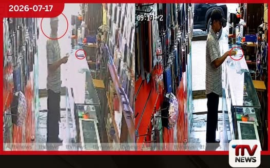 තලවකැලේ නගරයේ වෙළදසැලක මේසය මත තබා තිබූ ජංගම දුරකථනයක් පුද්ගලයෙකු සොරා ගෙන යයි