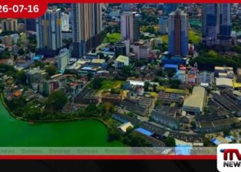 කොළඹ නගරයට අලුත් ලස්සනක්…
