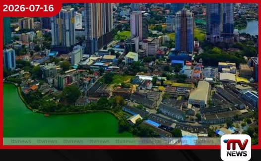 කොළඹ නගරයට අලුත් ලස්සනක්…