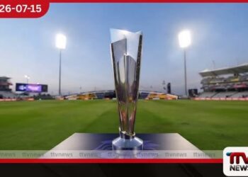 T20 ලෝක කුසලානය සඳහා නව ආකෘතියක් සහ සුදුසුකම් ලැබීමේ ක්රමවේදයක්