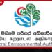 අපි නම් පිළිගන්නේ නෑ… IRGC ප්රශ්නයෙන් ඉරානය බ්රිතාන්යයෙන් ගේම ඉල්ලයි…