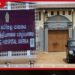 අගුළු දැමූ මෝටර් රථයේ සිටි 6 හැවිරිදි දරුවා හුස්ම හිරවී මරුට