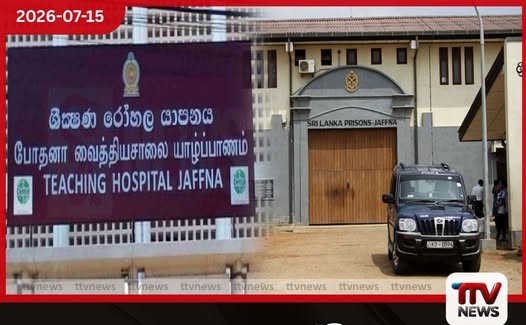 අගුළු දැමූ මෝටර් රථයේ සිටි 6 හැවිරිදි දරුවා හුස්ම හිරවී මරුට