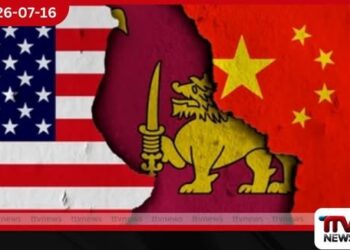 ලෝක බලවතුන්ගේ තරගයේ…