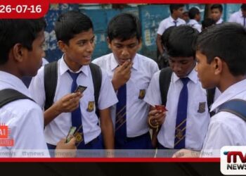 තරුණ පරපුර අතර මුඛ පිළිකා අවදානම ඉහළ යාමේ බියක්