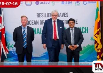 වෙනස්වන දේශගුණයට සවිමත් වෙරළක්