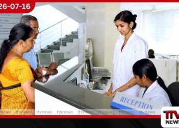 වෛද්‍ය විශ්වාසයට පහරක්?