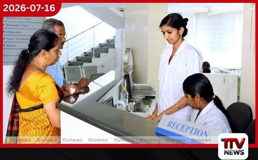 වෛද්ය විශ්වාසයට පහරක්?