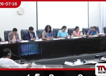 රටේ අධ්යාපනයට අලුත් වෙනසක් එයිද?