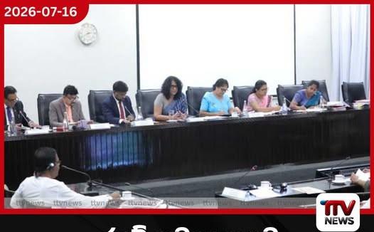 රටේ අධ්යාපනයට අලුත් වෙනසක් එයිද?