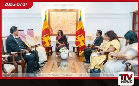 මෙරටින් නික්ම යන සෞදි අරාබි තානාපති අග්රාමාත්යවරිය හමුවෙයි