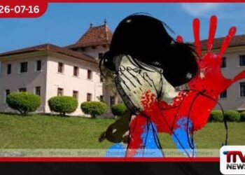 පේරාදෙණිය බලධාරීන්ගෙන් සාධාරණයක් ඉටු නොවීම හේතුවෙන් අතවරයට පත් කාන්තාවක් ජනාධිපතිවරයා වෙත පැමිණිලි කරයි.