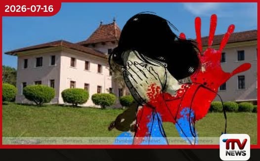 පේරාදෙණිය බලධාරීන්ගෙන් සාධාරණයක් ඉටු නොවීම හේතුවෙන් අතවරයට පත් කාන්තාවක් ජනාධිපතිවරයා වෙත පැමිණිලි කරයි.