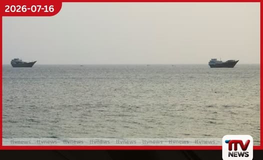 හොර්මුස් සමුද්ර සන්ධියේ ගමනාගමනය සීඝ්රයෙන් පහළට…