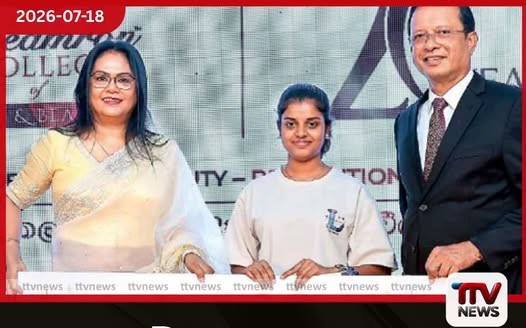 Dreamron රූපලාවණ්ය විද්යාලය සිය 20 වැනි සංවත්සරය සමරයි