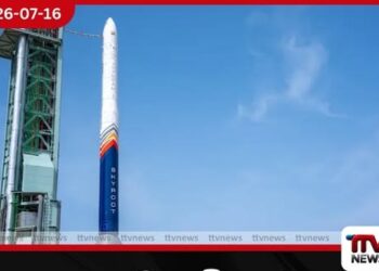 ඉන්දියාවේ පළමු පෞද්ගලික අභ්යවකාශ රොකට්ටුව ගුවන්ගත කිරීමට සූදානම්!
