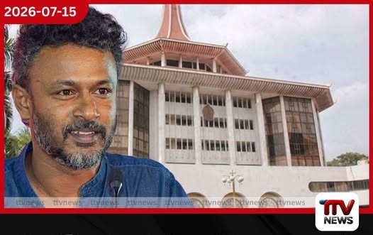 මන්ත්රී ජගත් මනුවර්ණ ඇතුළු පිරිසකගේ නඩුව නීතිපති වෙත!