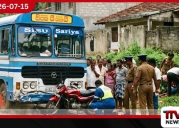 සිසු සැරියේ යතුරුපැදියක් ගැටී  දෙදෙනෙක් මරුට…