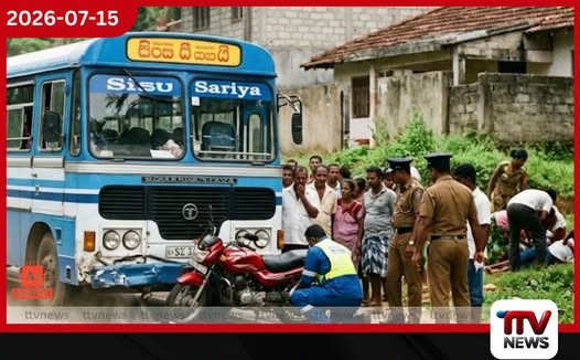 සිසු සැරියේ යතුරුපැදියක් ගැටී දෙදෙනෙක් මරුට…