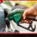 ලෝක වෙළෙඳපොළේ බොරතෙල් මිල ඉහළ යයි ඉන්ධන මිල යළිත් ගැලපීමේ අවශ්යතාවක්