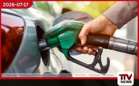 ලෝක වෙළෙඳපොළේ බොරතෙල් මිල ඉහළ යයි ඉන්ධන මිල යළිත් ගැලපීමේ අවශ්යතාවක්
