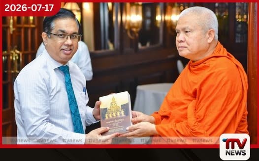 ලෝක බෞද්ධ සංඝ සම්මේලනයේ 60 වැනි සංවත්සරය නොවැම්බර් 28 දා සිට