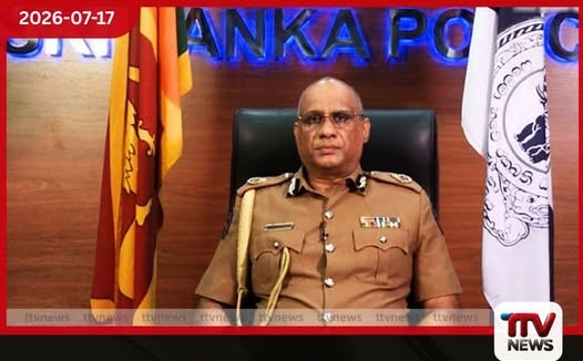 හිටපු පොලිස්පති සී.ඩී. වික්රමරත්නගේ මරණය ගැන විමර්ශනයට කණ්ඩායම් දෙකක්