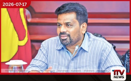 අතරමඟ නතර වූ බලශක්ති ව්යාපෘති යළි අරඹන්න ජනාධිපතිගෙන් නිලධාරීන්ට උපදෙස්