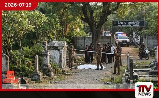 ගල්කිස්ස සුසාන භූමියේ වෙඩි තැබීම ඉලක්කය සැන්ඩෝ ගේ පියා බව පොලිසිය තහවුරු කරයි